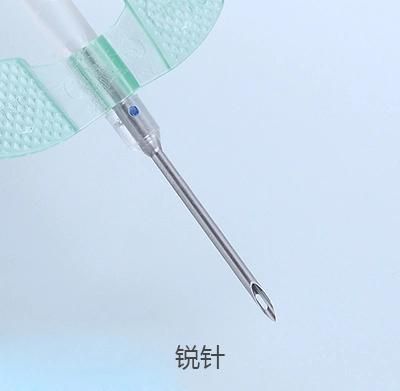 a. V. Fistula Needle Safety Fistula Needle