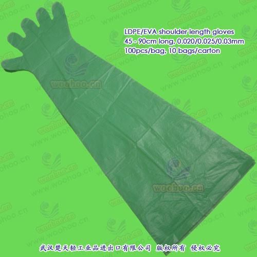 Disposable HDPE Veterinary Gloves