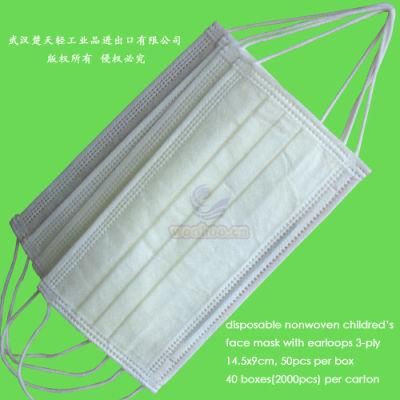 Disposable 1ply 2ply 3ply Operation Face Mask with Elastic Earloops