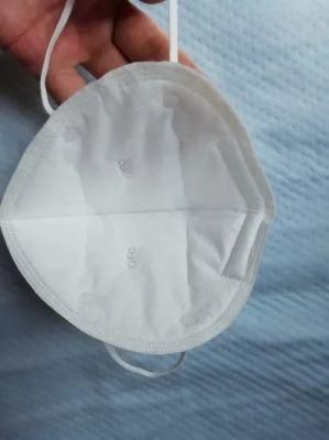 Kn95 5 Layer Ffp2 Non-Woven Ce Disposable Face Mask