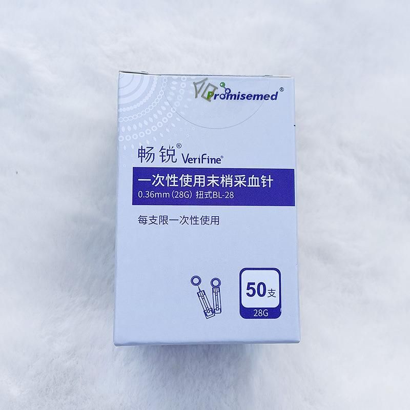 Lancet Disposable Peripheral Blood Collection Needle Manufacturer Wholesale Blue Blood Glucose Meter Cupping Universal Blood Letting Needle 50 Needles Lancet