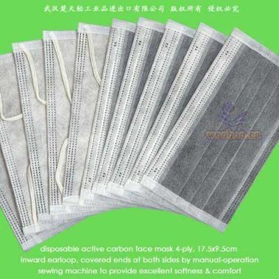Disposable Polypropylene Nonwoven Activated Carbon Face Mask with 4ply &amp; Elastic Earloops