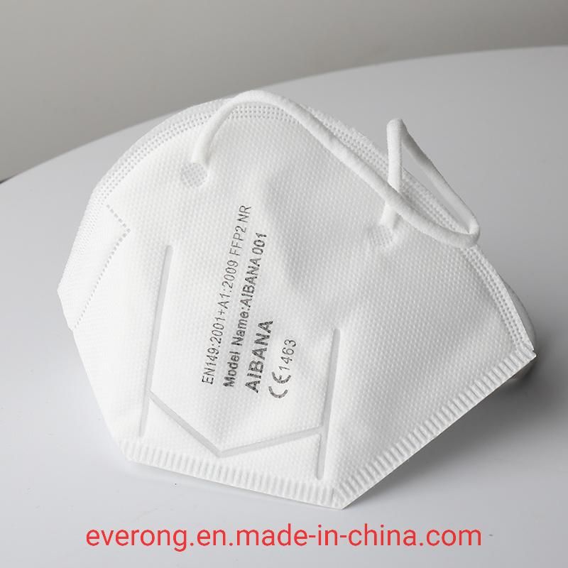Facktory Directly Europe Standard FFP2 Mask Chinese High Effective Filtration Custom Logo Face Baby Mask Earloop