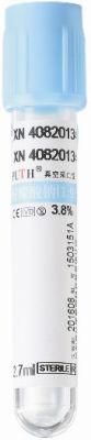 Blood Collection Tube, Sodium Citrate Tube, 9nc (3.8%) , Blue Cap with CE, ISO 13458-2.7ml