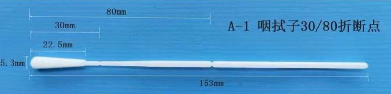 Nasal Oral and Nasopharyngeal Flocked Np Swab for Viruses