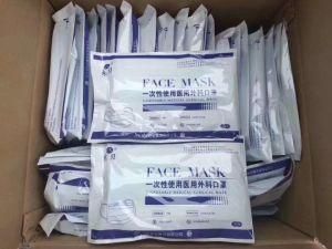 Top Quality Anti-Virus, Anti-Bacterial, Anti-Smog Respirator Disposable Nonwoven 3ply Surgical Face Mask for Medical/Hospital Use