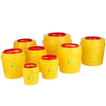 Top Quality Round Shaped Hospitable Disposal Sharp Containers