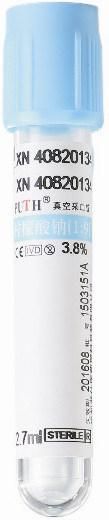 Blood Collection Tube, Sodium Citrate Tube, 9nc (3.2%) , Blue Cap with CE, ISO 13458-2.7ml