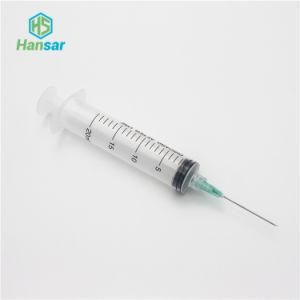 Vaginal Applicator Lubricant Injector Syringe with Removable Tip
