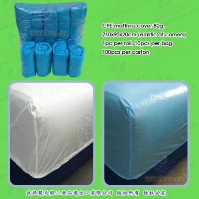 Disposable Bed Cover (WH - BC)