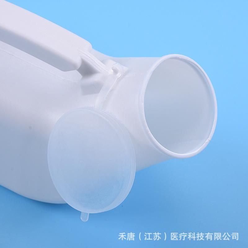 Men′s Urinals Urinals for The Elderly, Male Households, Adult Chamber Pots, Bedroom Deodorizing Urinals with Lids, Paralyzed Portable Urinals, Urinals