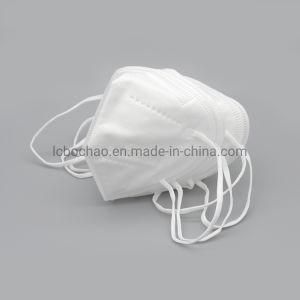Medical Protective Dust Disposable Respirator Face Mask