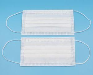 3ply White Surgical Disposable Mask Suppliers