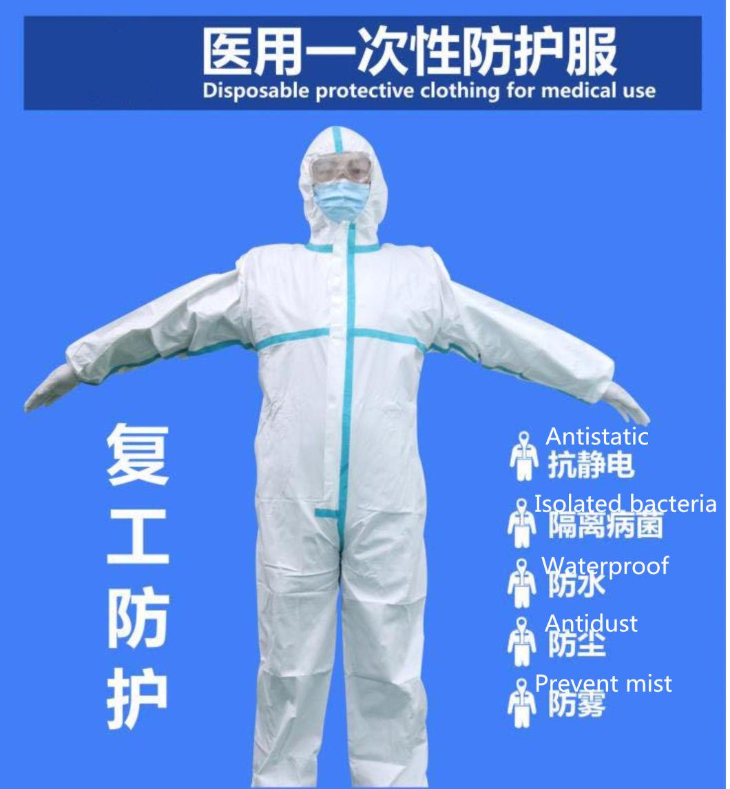 One-Piece Coverall Medical Personal Protective Equipment Protective Suit PPE Kits