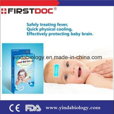 Chinese Most Professional Medical Products Cooling Gel Patch Manufacturer
