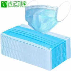 Medical Supply Best Sale 3 Ply Disposable Surgical Earloop Face Mask Manufacturer