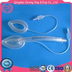 Disposable PVC Medical Laryngeal Mask Airway