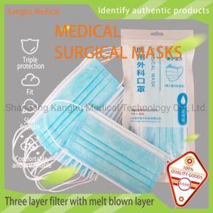 Kanghu Disposable Medical Surgical Mask Non Sterile Ear Hanging Masks Three Layer Masks Contain High-Grade Melt Blown Cloth Mask