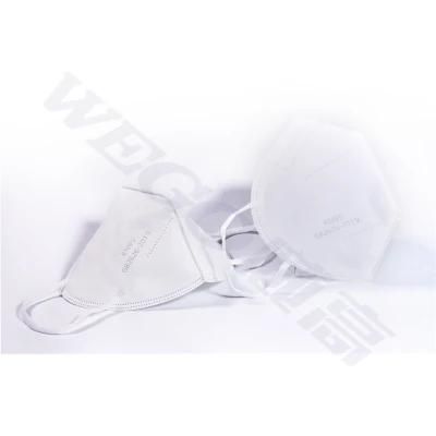 FFP2 High Quality Respirator 5 Ply Folding Non-Woven KN95 Face Mask