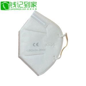 Wholesale Non-Woven Protection Surgical Medical 5ply Disposable Face Mask