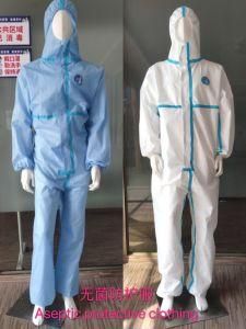 SMS Non Woven Surgical Gown Disposable Sterile Level 3 Surgical Gown