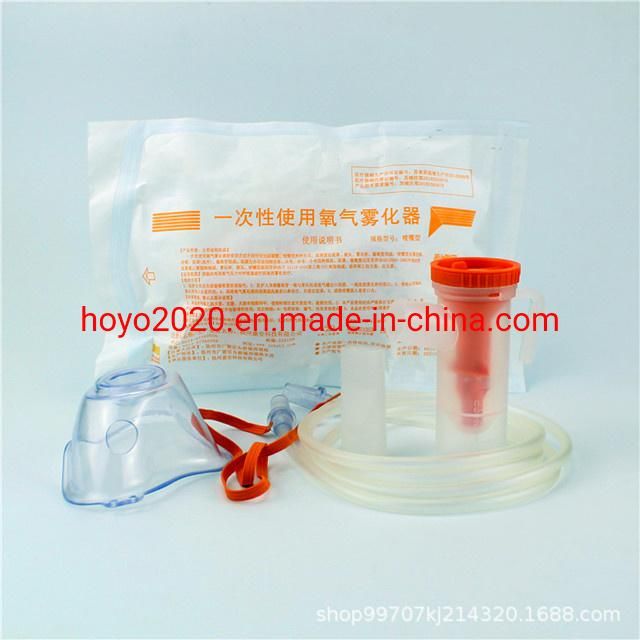 Compressor Nebulizer with Mask Oxygen Mask Set for Nebulizer