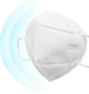 KN95 5 Layers Safety Protective Nonwoven Respirator Filter Disposable Face Mask Wholesale