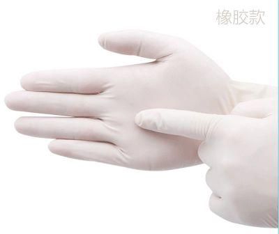 Disposable Medical Grade Nitrile Gloves for Surgical Inspection Powder Free