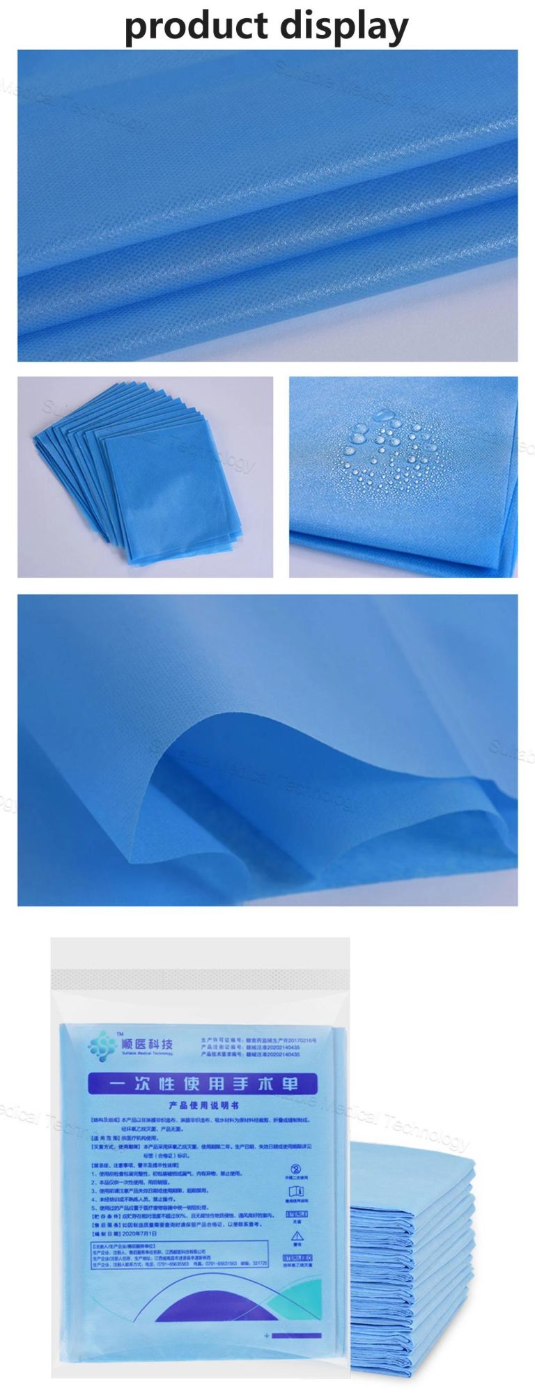 Non-Woven Surgical Disposable Sheet for Clinical Hospi Tal