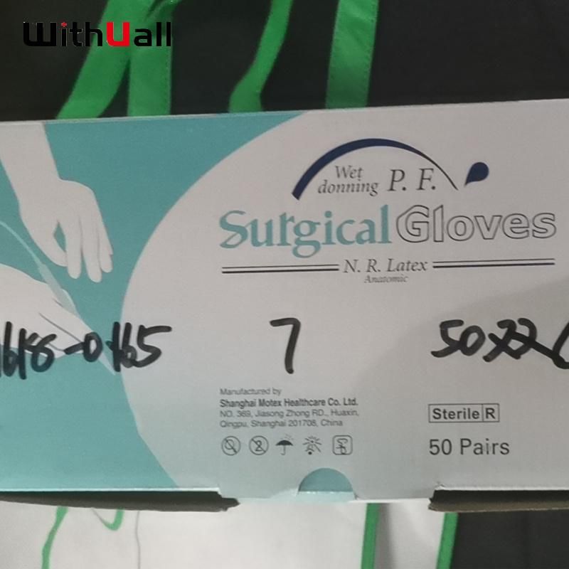 Powder-Free American Standard Latex Surgical Gloves