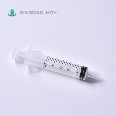 Medical Disposable Syringe Without Needle Luer Lock/ Slip Sterile ISO 510K FDA &amp; 510K