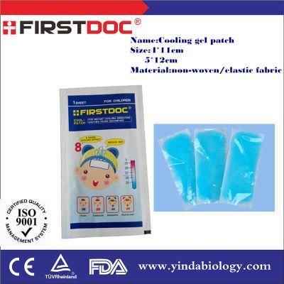 Fever Cooling Gel Patch with Adhesive for Baby/Summer Hot Sale Fever Patch Cooling Patch Ce