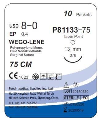 High Quality Polypropylene Suture with Small Needle