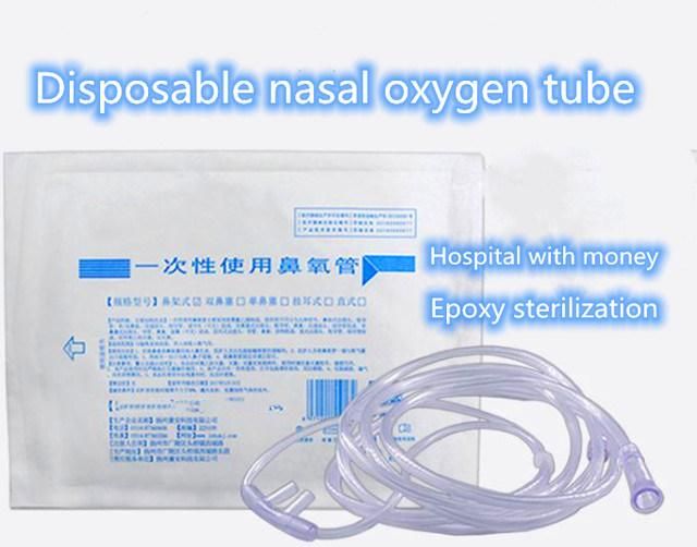 High Flow Nasal Cannula Oxygen Therapy Nasal Oxygen Cannula