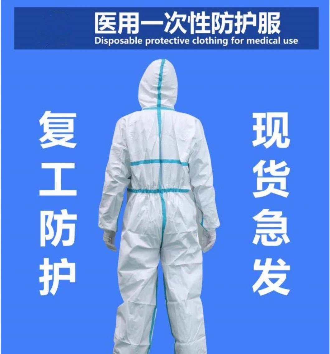 Dustproof and Waterproof Protective Coverall One Piece Isolation Gowns Coverall Suit Antistatic