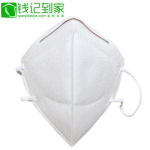 Disposable Nonwoven 5ply Surgical Face Mask for Medical/Hospital