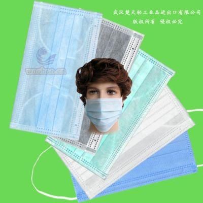 Disposable PP Safety Face Mask with Elastic or Ties