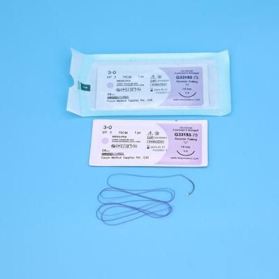 Wego PGA Absorable Sutures