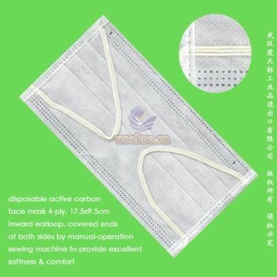 Disposable Protective 4-Ply Activated Carbon Face Mask with Elastic or Ties