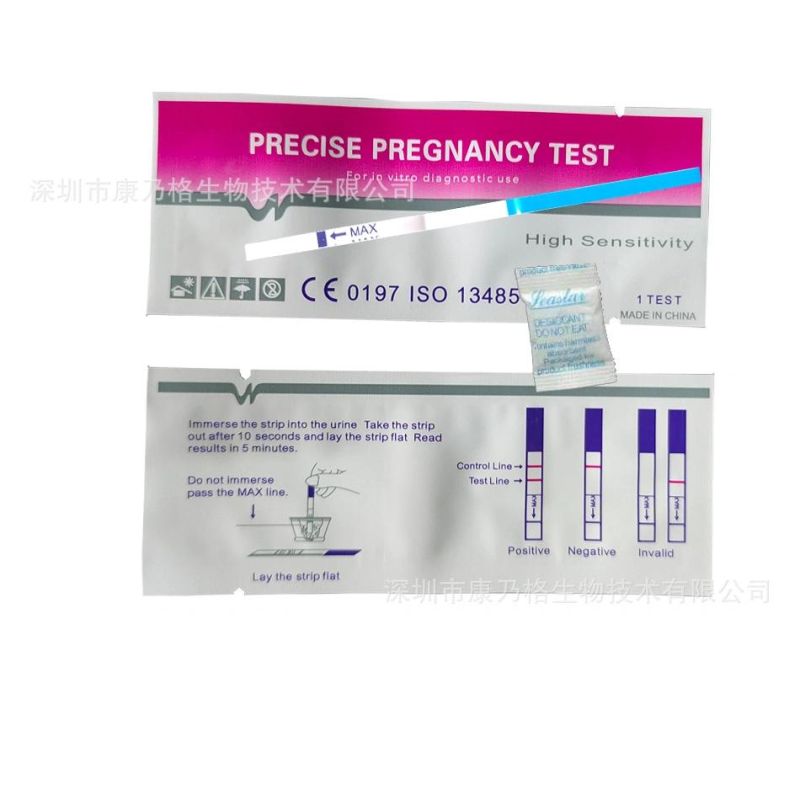 Foreign Trade Early Pregnancy Test Strip (Export) The Price Is Negotiable