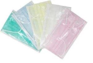 Low Price 3 Ply Disposable Face Mask Customized Color Mask White List Face Mask Suppliers