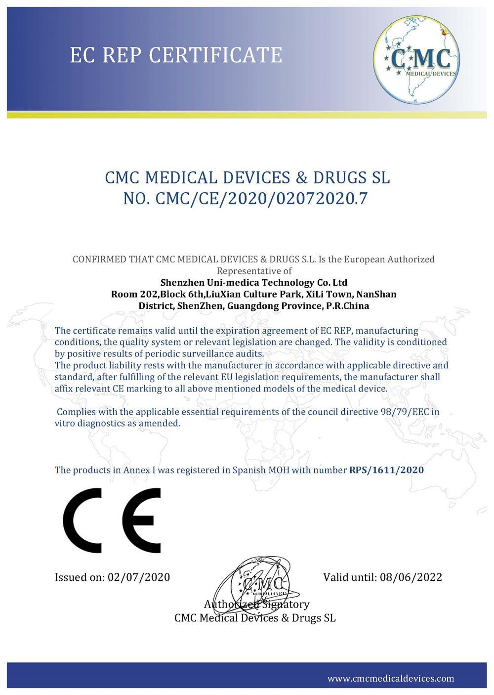 Disposable Inactivated Vtm Inactive Viral Transfer Medium Specimen Collection Tube with CE Certificate