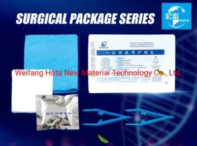 CE 13485 Factory OEM Medical Consumables Surgical/Wound Care/ Circumcision Procedure Pack/Basic Sterile Drape Set Pack Dressing Kit