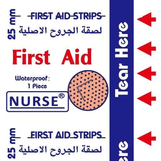 OEM First Aid Adhesive Band Aid Bandage Wound Plaster