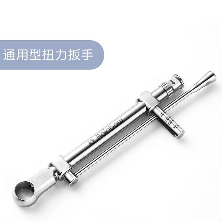 Universal Screwdriver Wrench Screwdriver Oral Denten Aotai Implant Dental Implant Universal Repair Tool Box