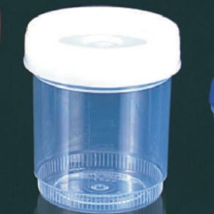 Medical Disposable Specimen Container/Urine Container/PP/Blue Cap 25ml