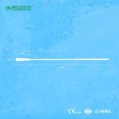 Single Use Virus Sampling Swab Oropharyngeal Swab (8cm breakpoint)