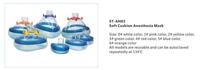 Hospital Medical Disposable Soft Cushion Anesthesia Mask