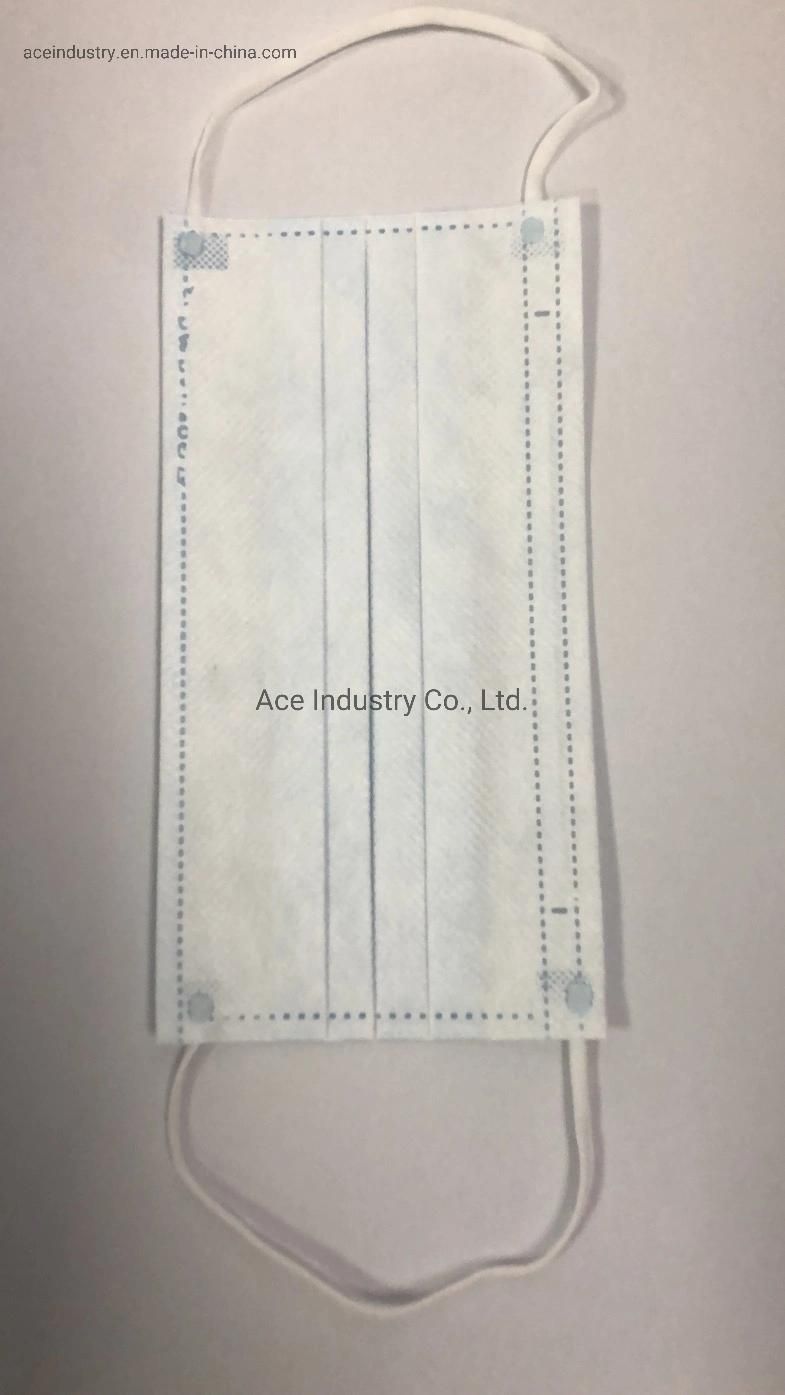 Protective 3 Layers Surgical Facial Mask with Ce Certificate