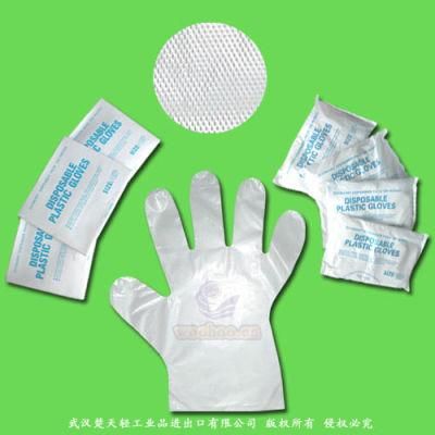 Disposable Food PE Gloves